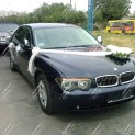 Автомобиль BMW 7